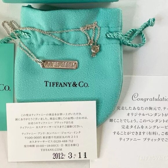 Tiffany & Co. Necklace Pendant Nagoya Women's Marathon 2012 & 2013 Set of 2 - Picture 7 of 15